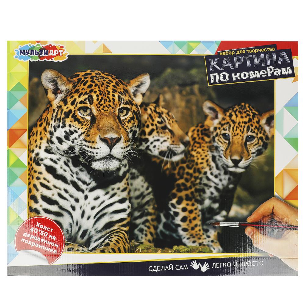 Картина по номерам 40х50 см. Леопарды МУЛЬТИ АРТ CANV40-50-LEO