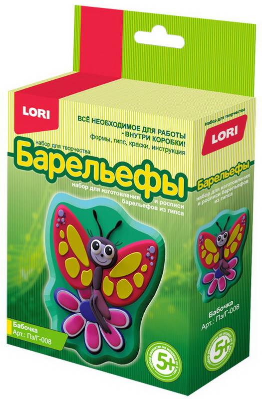 Барельефы из гипса "Бабочка" ЛОРИ Пз-Г-008