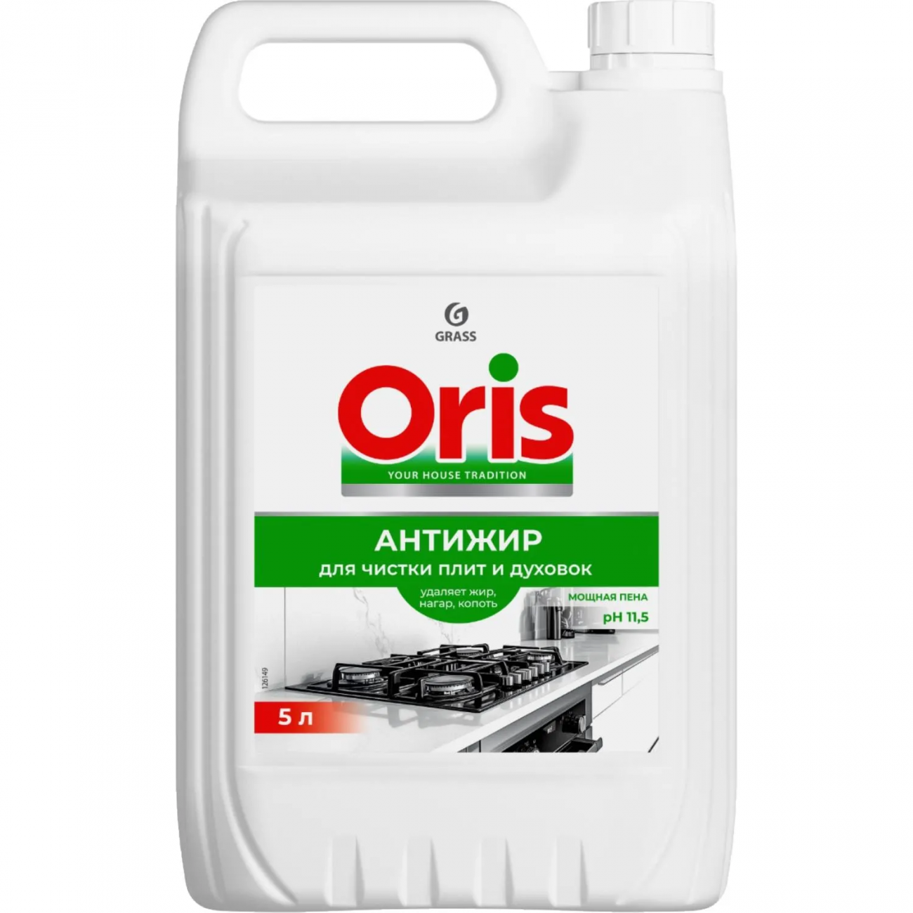 Чистящее средство от нагара, жира и копоти Grass/ORIS Антижир 5л 2415455