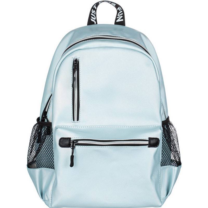 Рюкзак молодежный №1 School Smart зеленый 1117642