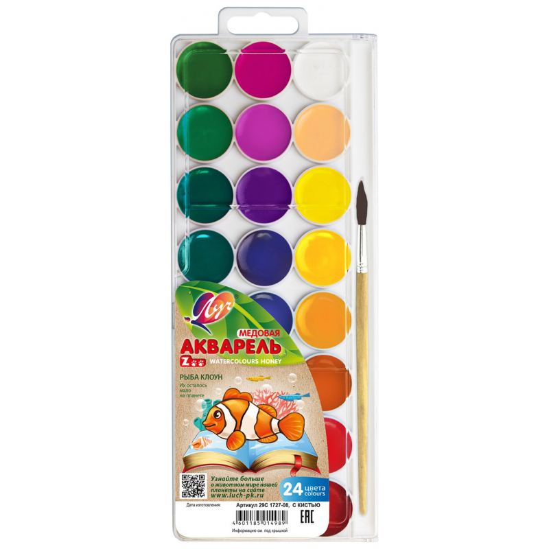 Краски акварельные Луч ZOO 24 цвета с/кистью, 29С 1727-08 1472056