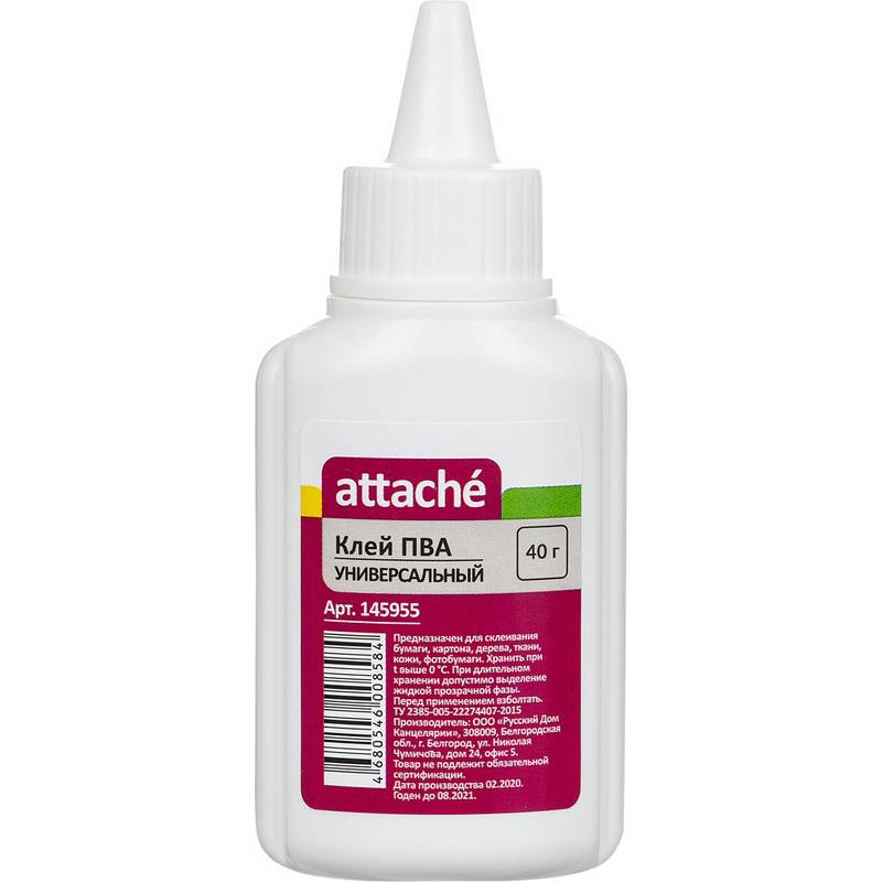 Клей ПВА Attache 40 г 145955