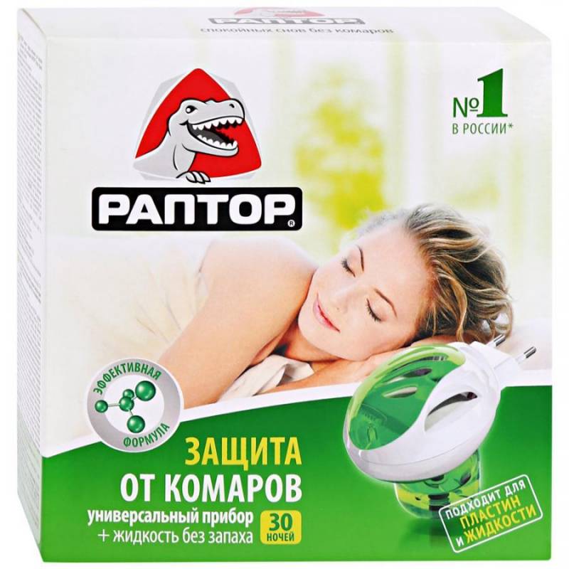 Средство от насекомых РАПТОР Комплект фумигатор+жидкость 30ночей 1360409 Gk0818