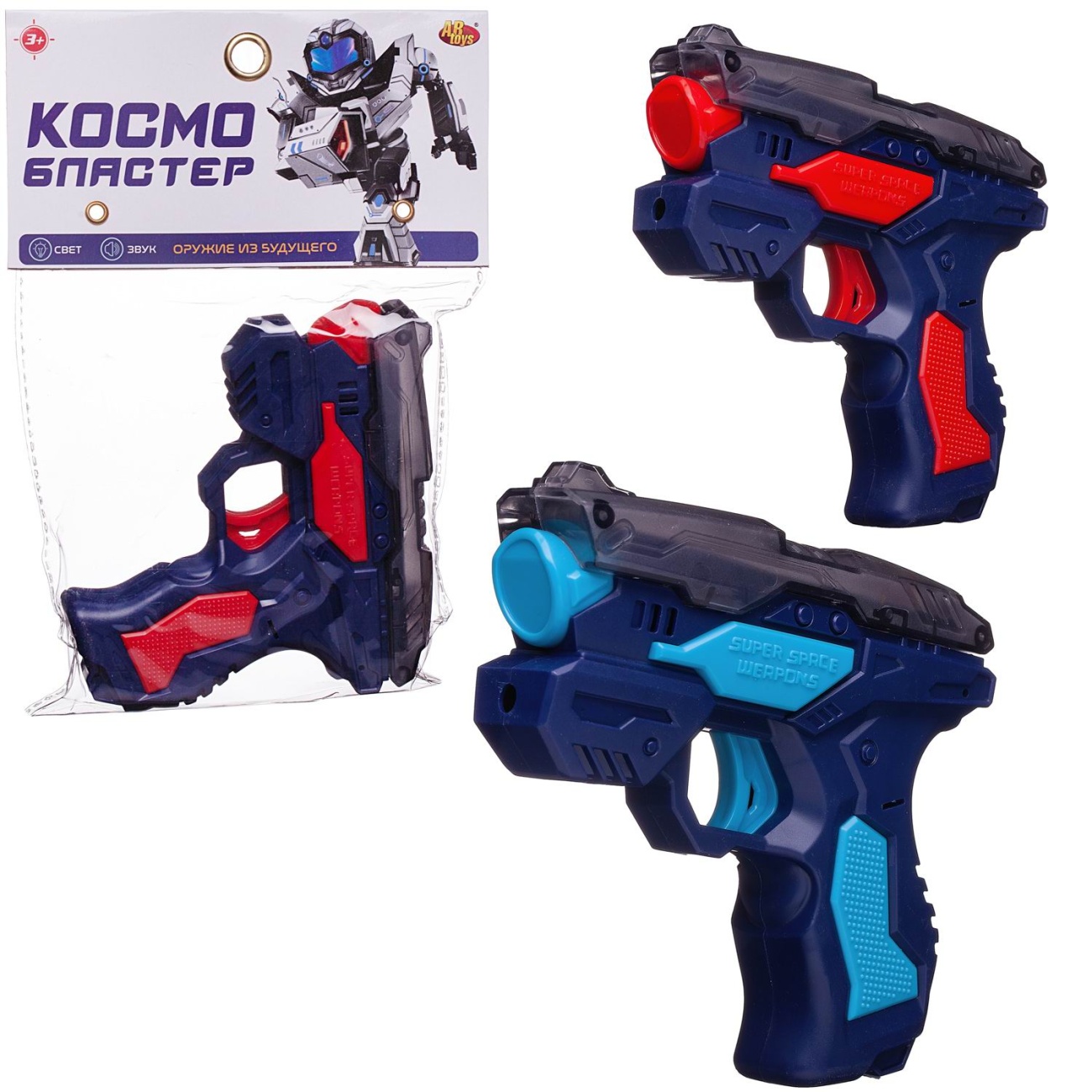 Бластер ABtoys Космобластер со световыми и звуковыми эффектами 12х3,8х12 см PT-01769