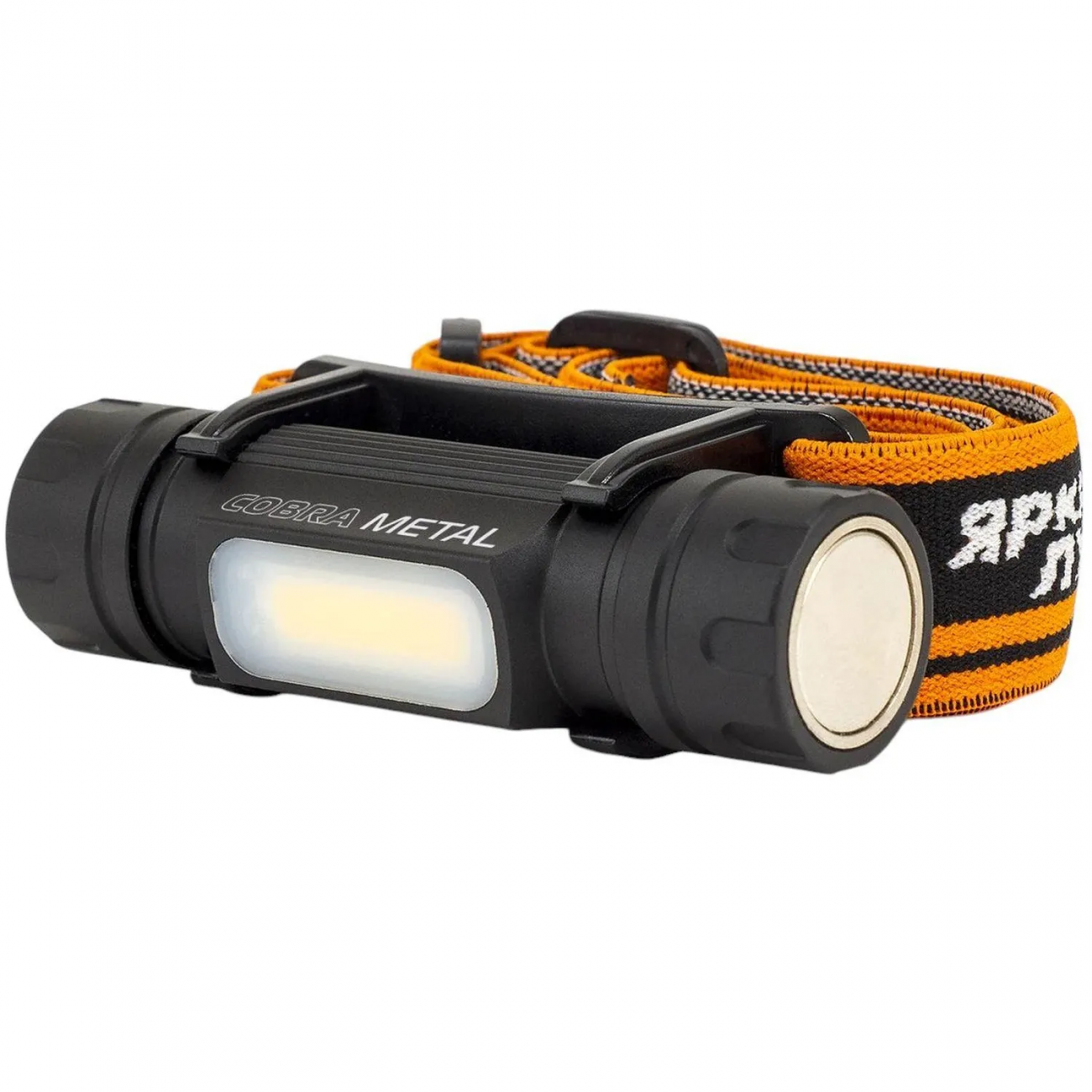 Фонарь налобный Яркий луч LH-220М Cobra Мetal аккумулятор 18650 2600mAh 2356442 4606400106869