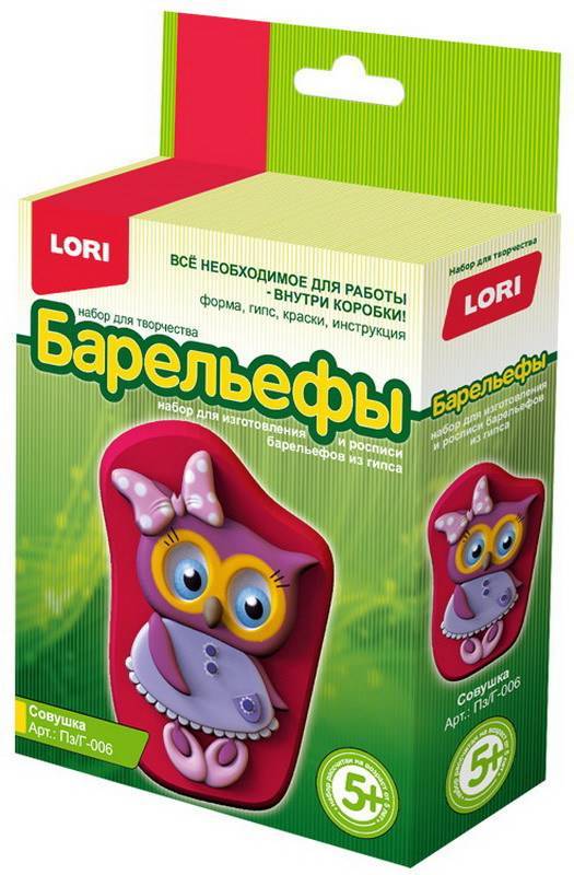 Барельефы из гипса "Совушка" ЛОРИ Пз-Г-006