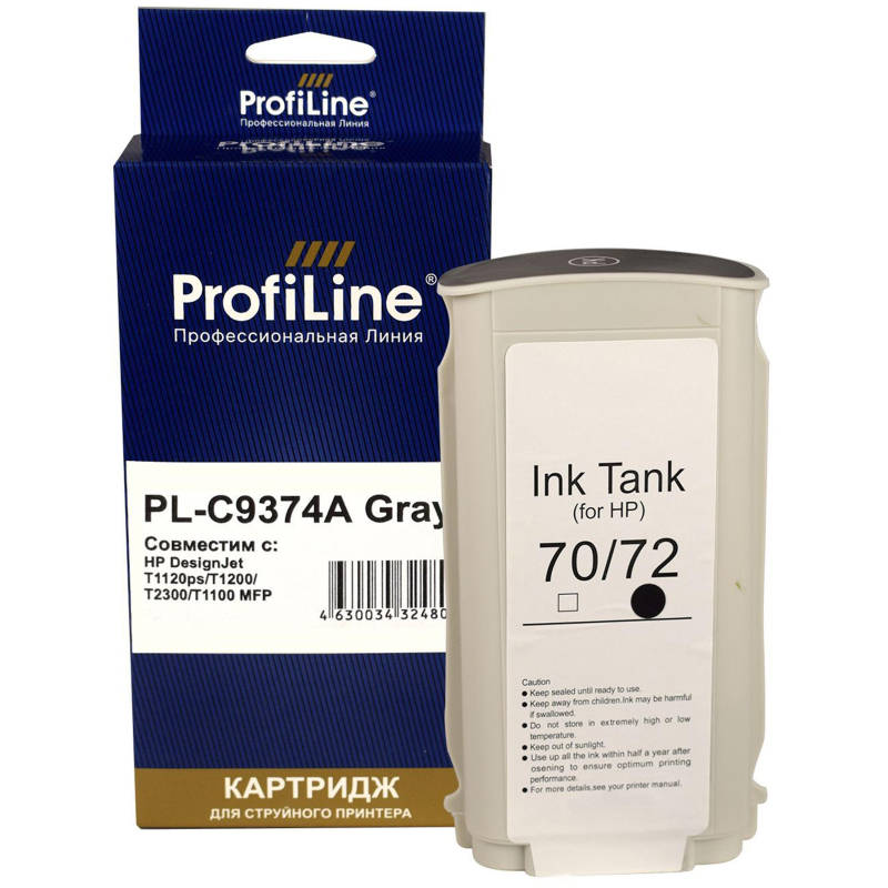 Картридж струйный ProfiLine C9374A №72 сер. для HP DesignJet T1120ps/T1200 1617340 PL_C9374A_G