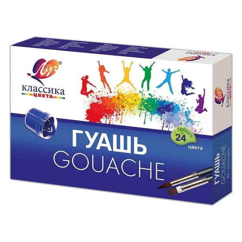Гуашь Луч Классика 24 цвета по 20 мл 28С 1681-08 1052176