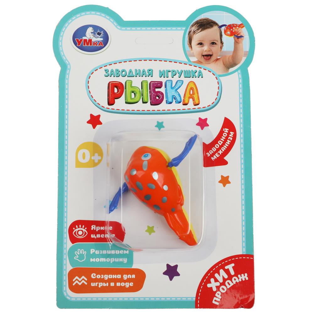 Заводная игрушка рыбка Умка B2045055-R