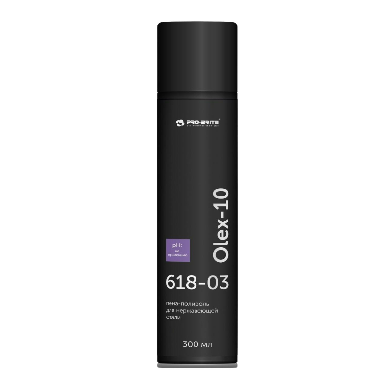 Профхим д/нержав.стали очист пена полир Pro-Brite/OLEX-10 SSCleaner,  0,3л 1661222 618-03