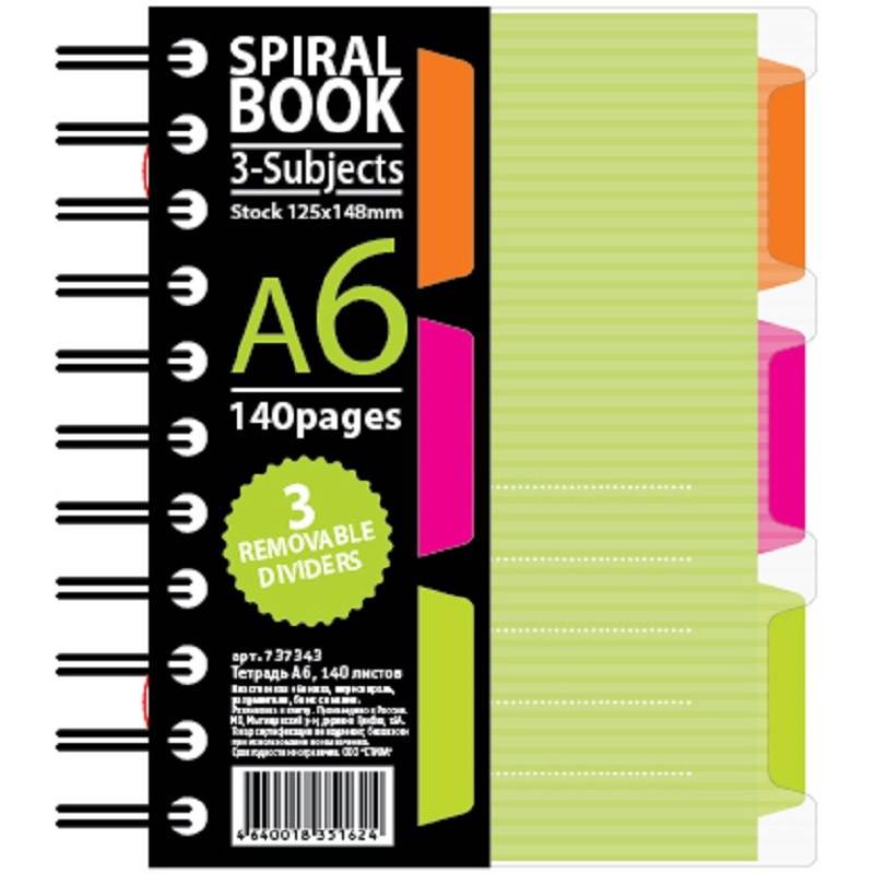 Бизнес-тетрадь 140л,кл,А6,SPIRAL BOOK Салатовый,евросп,обл.пл,раздел.84114 Attache Selection 737343