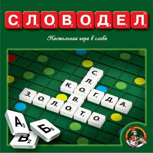 Словодел Пластиковый, настольная игра Десятое Королевство 01347ДК