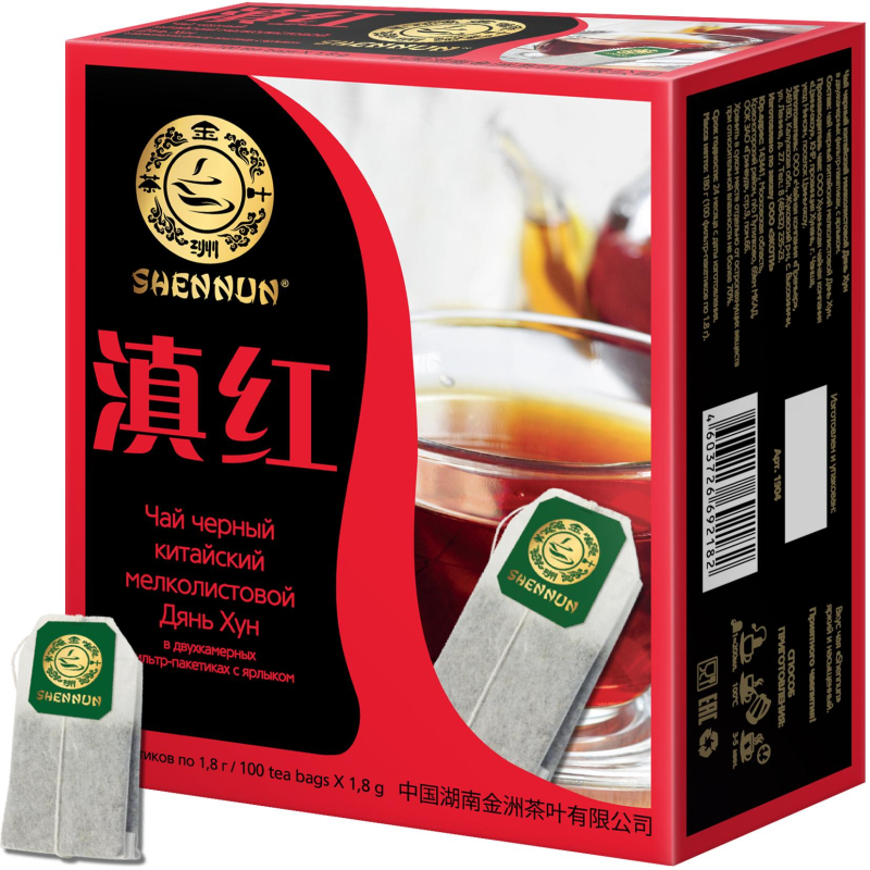 Чай Shennun Дян Хун черный, 100пак 1904 1694974 11904