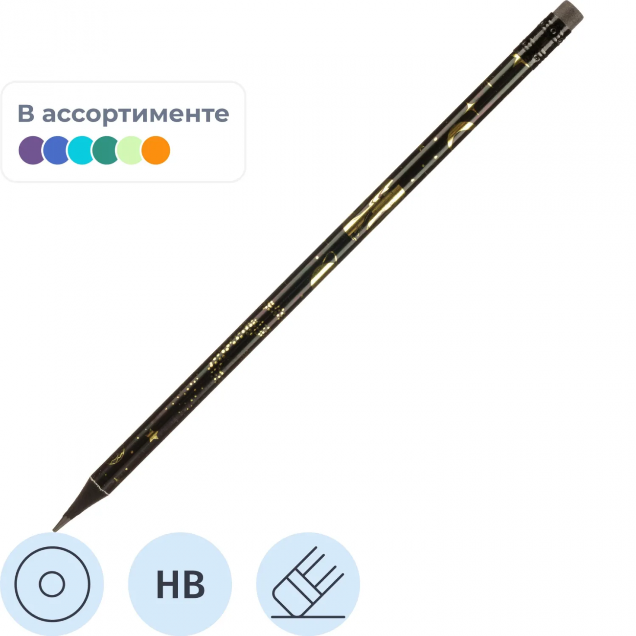 Карандаш Ч/Г Deli, Golden flower texture, кругл, 2.2мм, ластик, EC042-HB 2308541