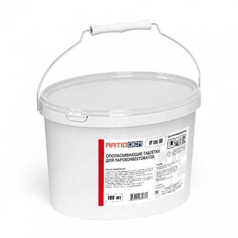Профхим д/пароконвект табл д/ополаск Ratiodem/RPtabs100, 100табл 1424641 RD-RPT-V3-T100