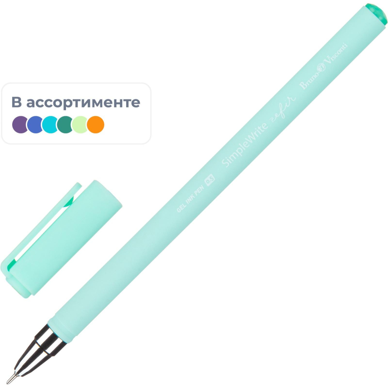 Ручка гелевая неавтомат. SimpleWrite ZEFIR 0,5мм черная,в асс 20-0294 Bruno Visconti 1786155