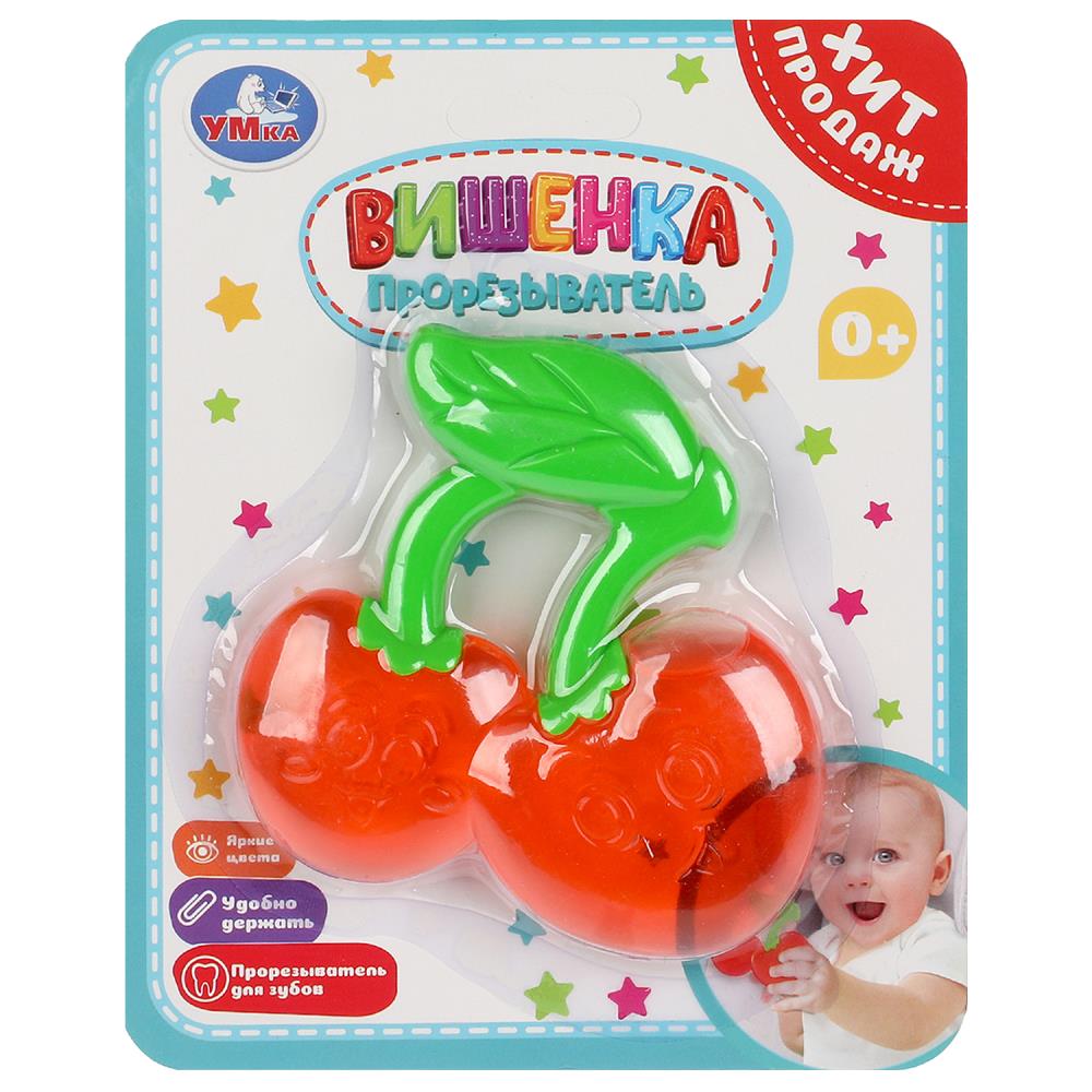 Прорезыватель вишенка УМка 2008M017-R