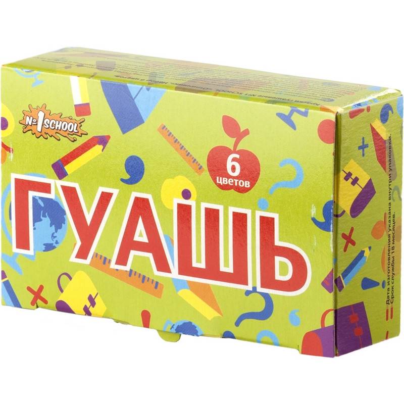 Гуашь №1 School Отличник 6 цветов по 10 мл 685528