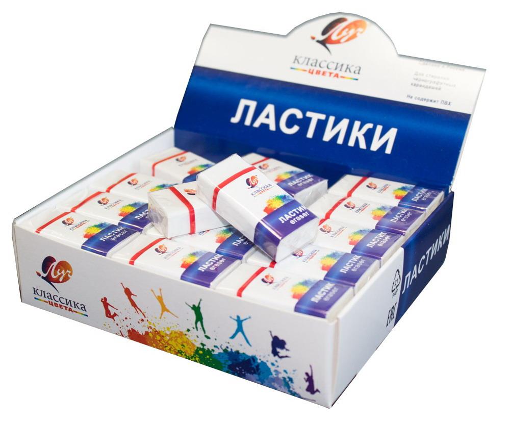 Ластик ЛУЧ Классика К5 31С2044-08
