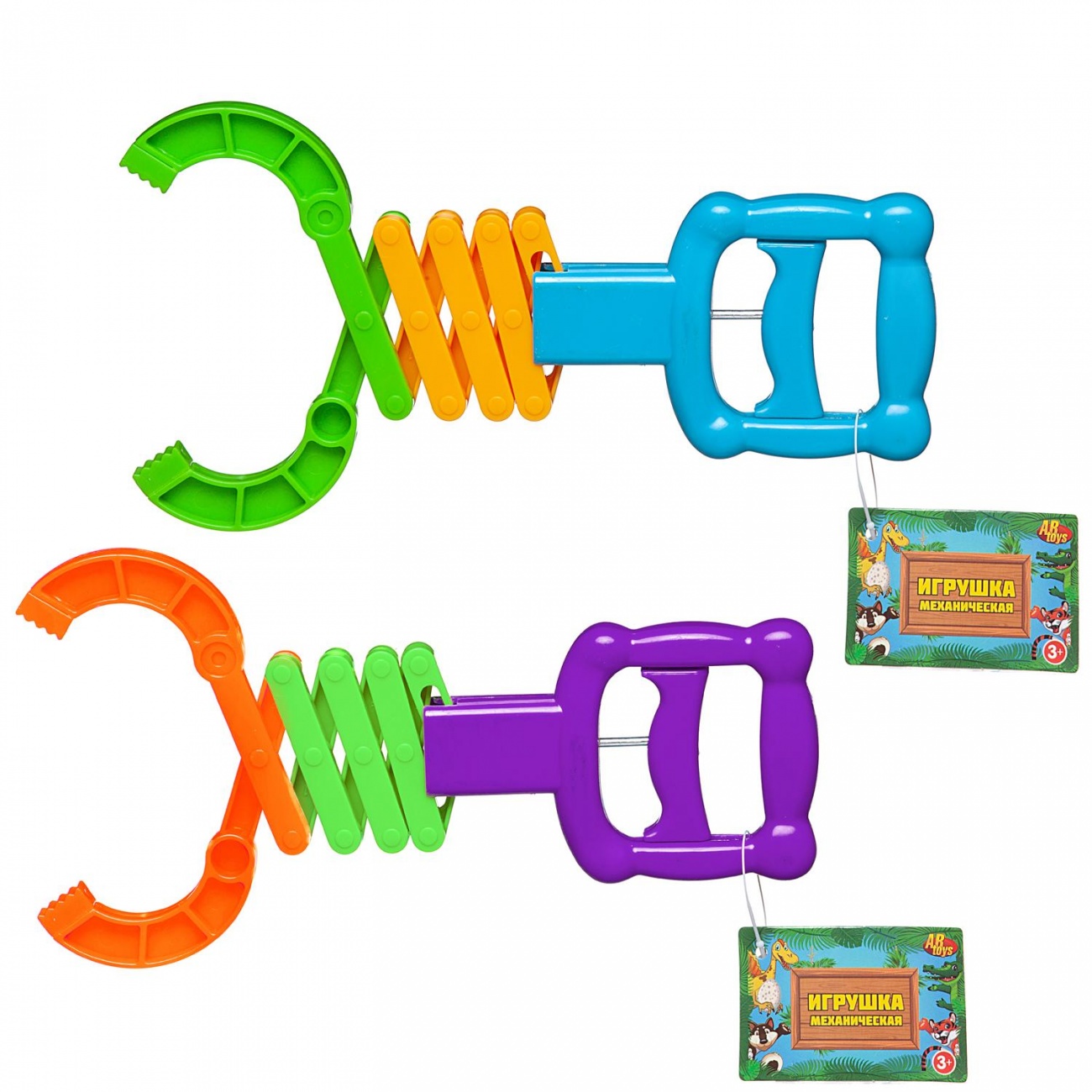 Игрушка ABtoys Зубастики Клешня, выдвижная 20 см PT-01675