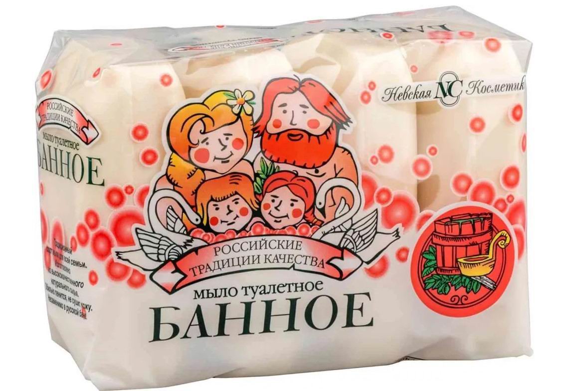 Мыло Невская Косметика Банное, 4x100г 4600697101897