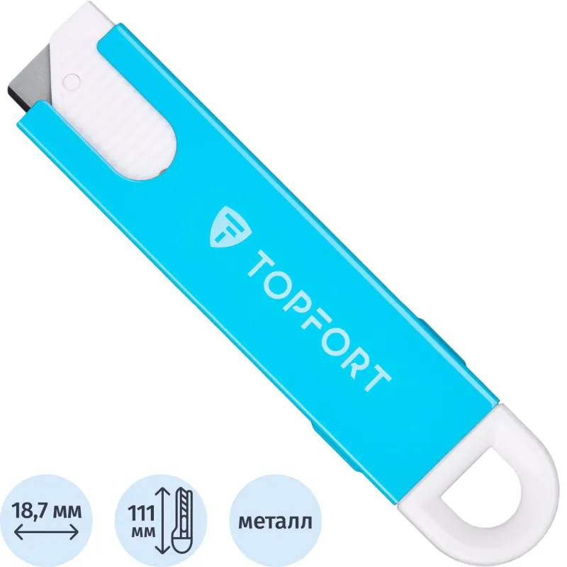 Нож безопасный мини TOPFORT для вскрытия упак.матер.трапец.мет.корпус+ABS 1960438 SX12-5