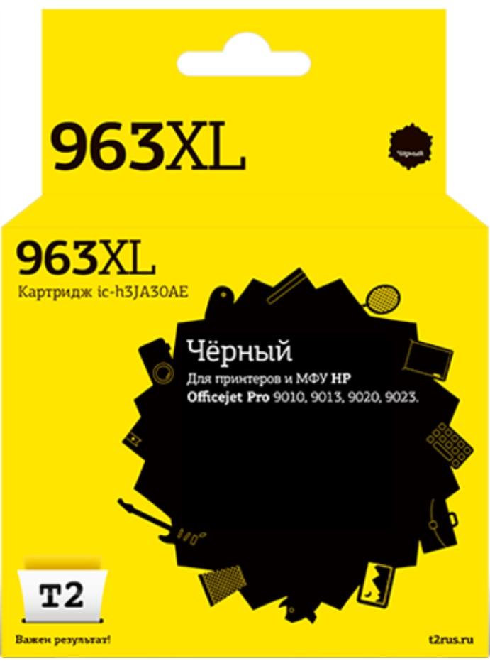 Картридж струйный T2 №963XL (IC-H3JA30AE) чер.для HP OJ 9010/9013/9020/9023 1713149