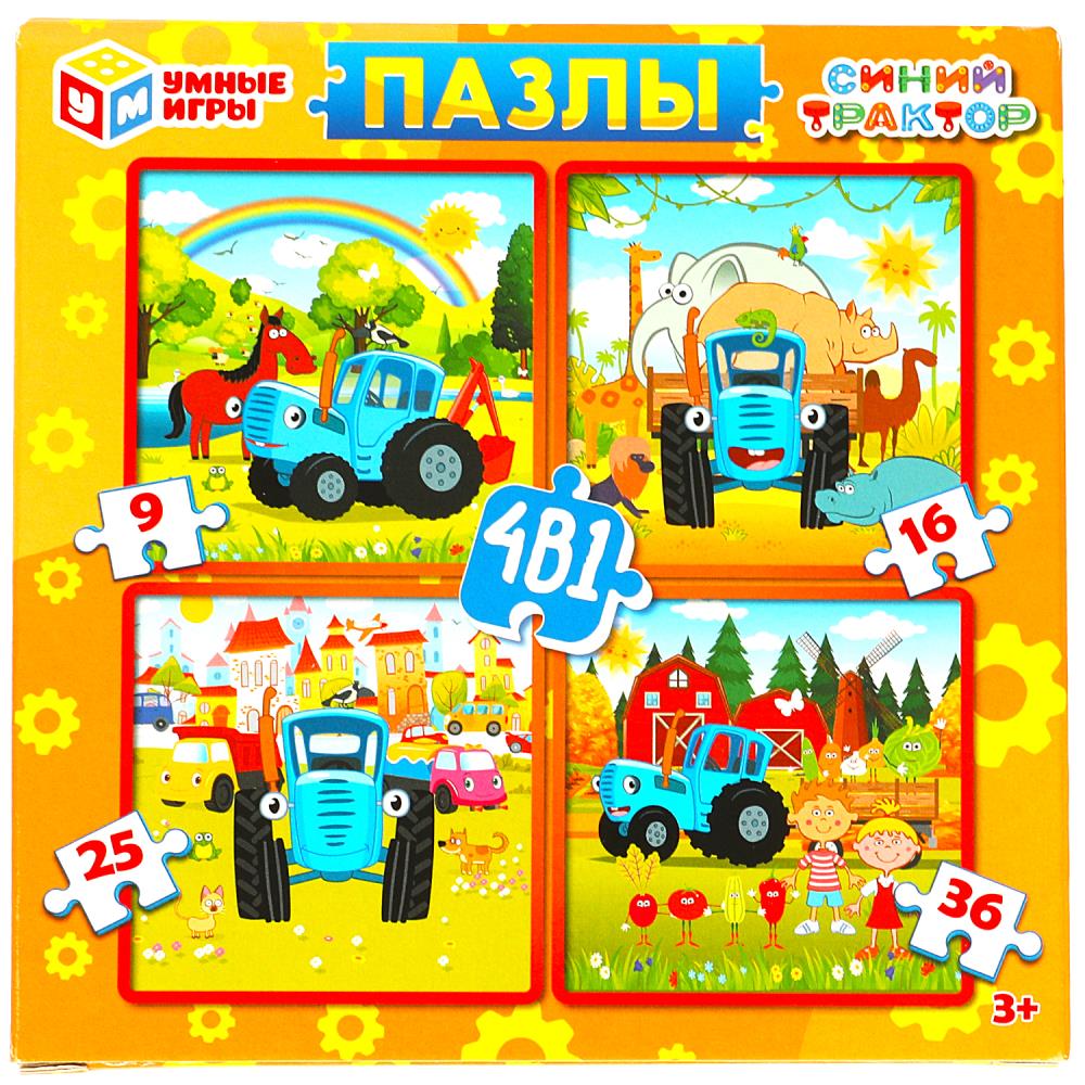 Пазлы 4 в 1: 9-16-25-36 Синий Трактор Умные игры 4650250545842