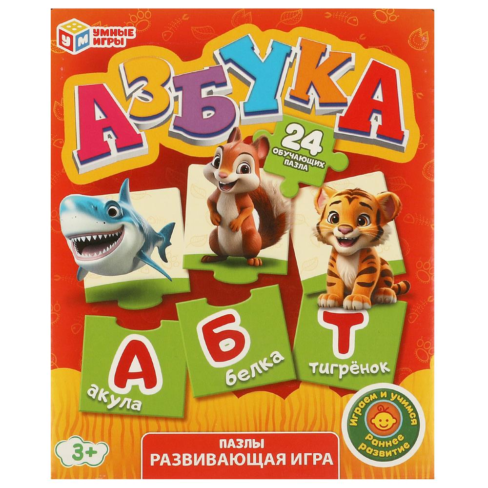 Развивающая игра "Азбука" пазлы 24 детали Умные игры 4660254450899
