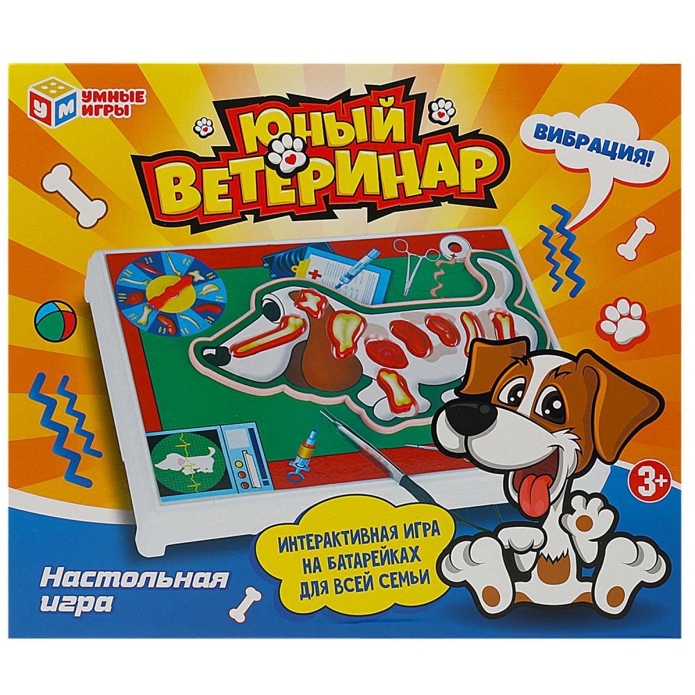 Настольная игра Юный ветеринар Умные игры 1410K968-R