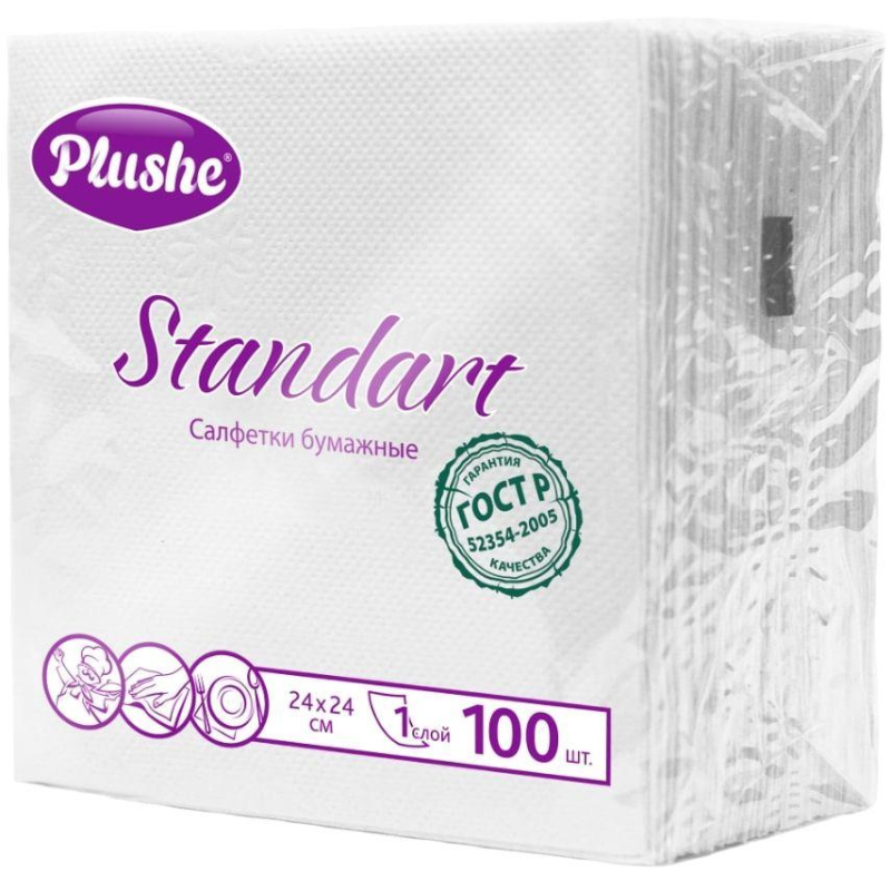 Салфетки бумажные Plushe Standart 24х24см 1сл 100шт/уп 1791960 9896