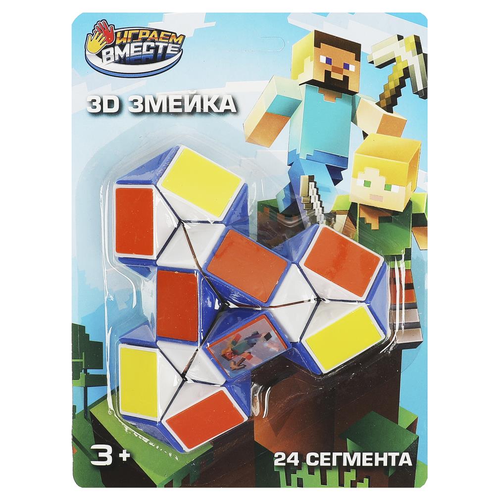 Логическая игра змейка для детей ИГРАЕМ ВМЕСТЕ B1577546-R12