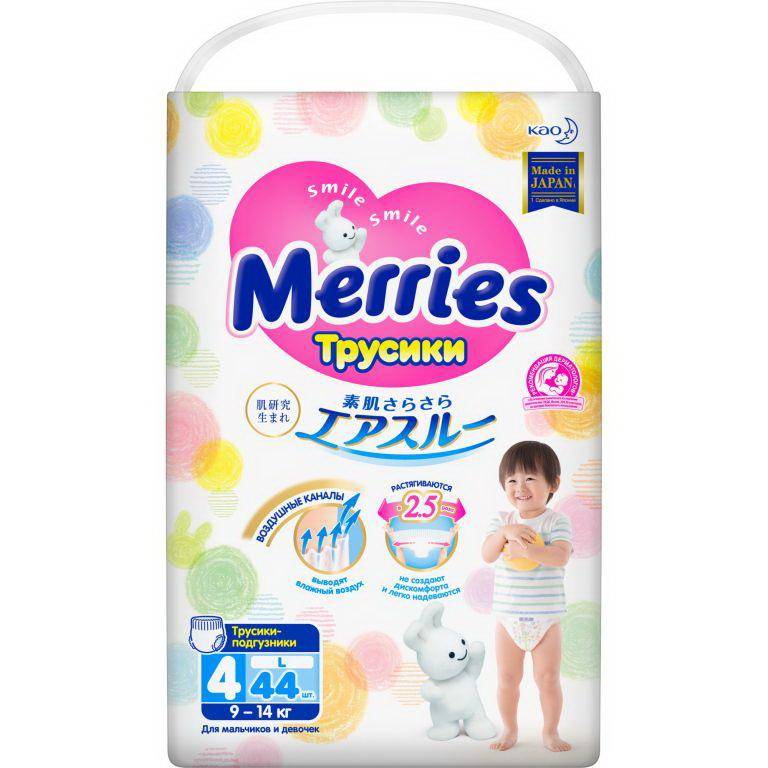 Трусики-подгузники Merries размер L 9-14кг 44 шт 62020081
