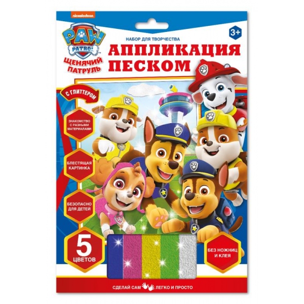 Аппликация песком c глиттером 17х23 см. Щенячий Патруль MultiArt SANDGL-112356
