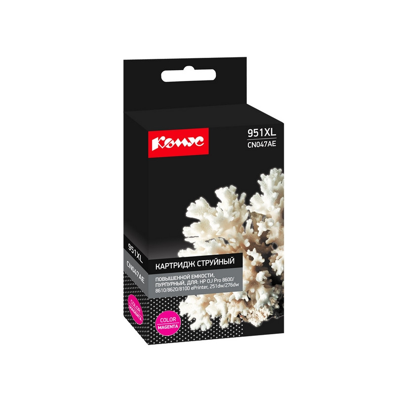 Картридж струйный Комус 951XL CN047AE пур. пов.емк. для HP Pro 8600 865570