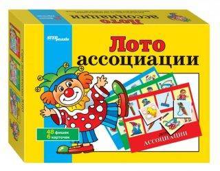 Лото "Ассоциация" Step 80302
