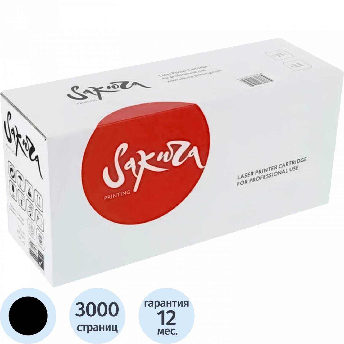 Тонер-картридж Sakura TL-428H чер. пов.емк. д/Pantum P3308DN/M7308FDN 2392617 SATL428H