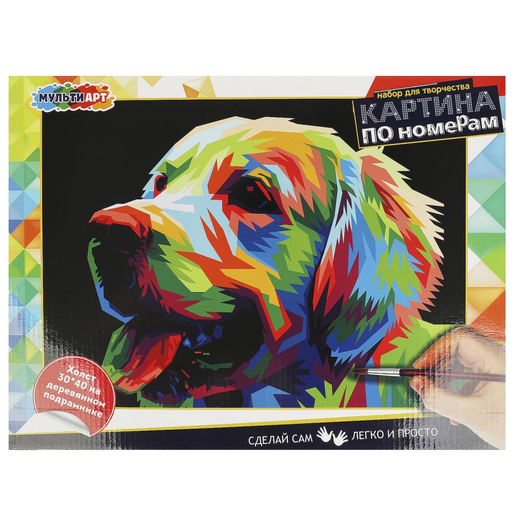 Картина по номерам 30х40 см. Ретривер МУЛЬТИ АРТ CANV30X40-BLACK