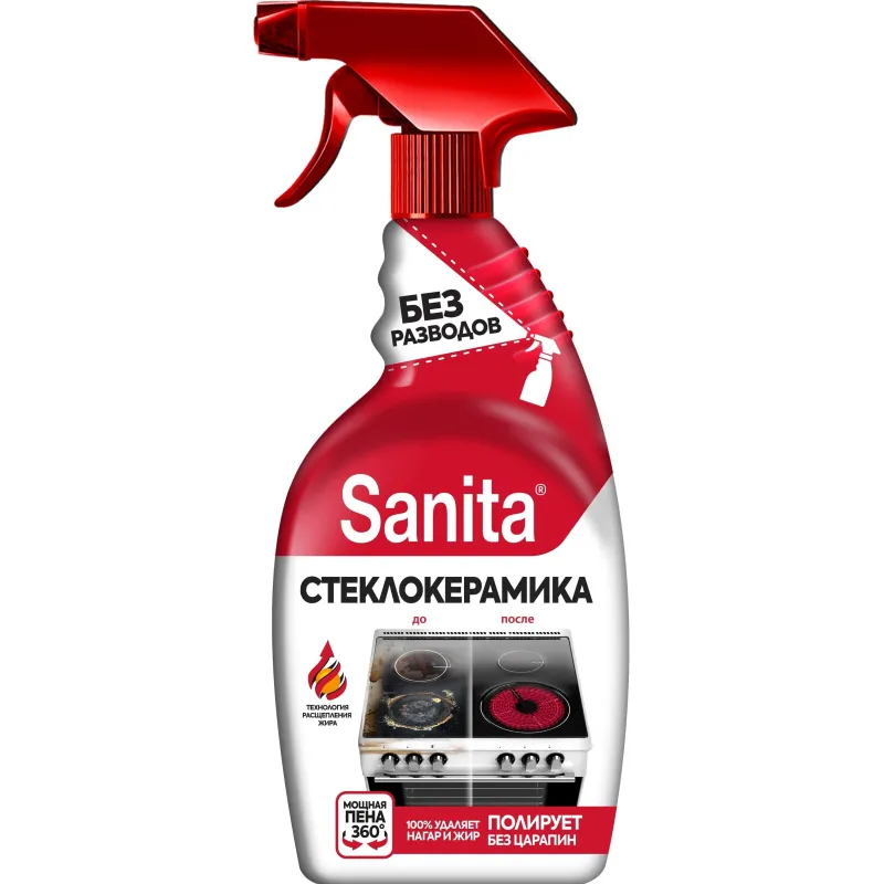 Средство для чистки плит SANITA спрей Антижир для стеклокерамики, 500 мл Санита 2208846 25363
