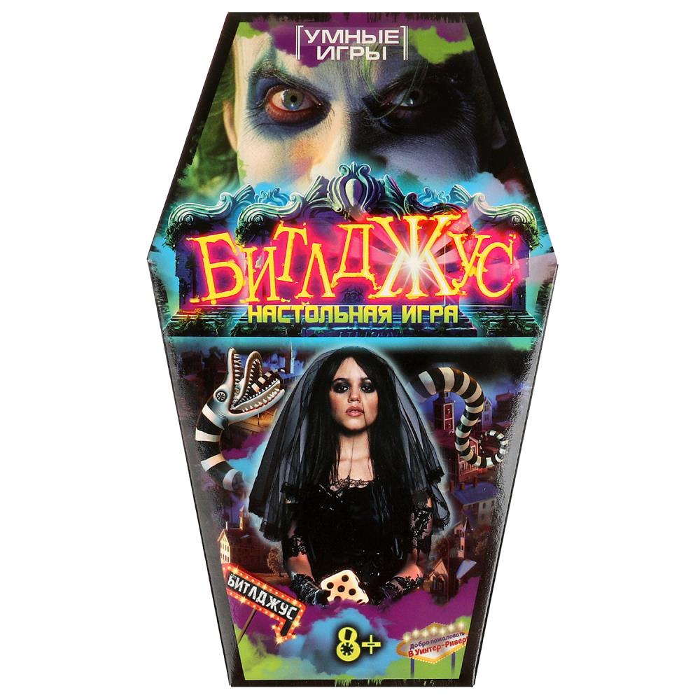 Карточная игра "Битлджус" Умные игры 4660254472860
