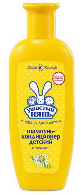 Шампунь-кондиционер с ромашкой 200 мл. Ушастый нянь 13093К