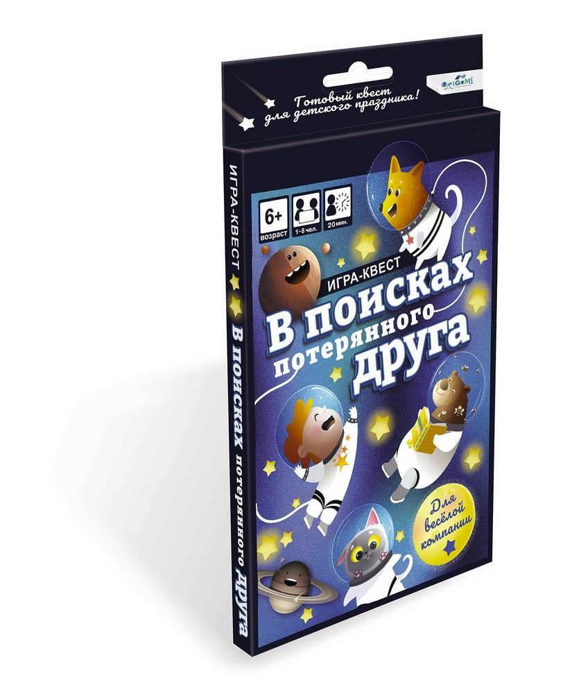 Настольная игра-квест ORIGAMI В поисках потерянного друга 07453