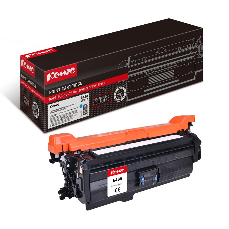 Картридж лазерный Комус 648A CE261A гол. для HP CLJCP4025/CP4525 855875 CE272A