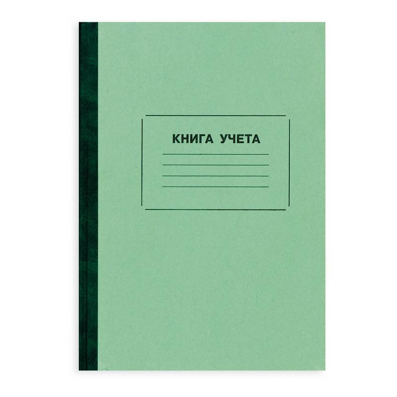Бух книги амбарная в клетку 96л.обл.плотн.картон г/б Attache 14721