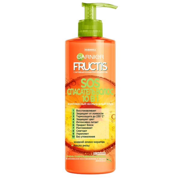 Несмываемый крем GARNIER Fructis SOS Спасатель волос 10 в 1 400мл 3600542225380