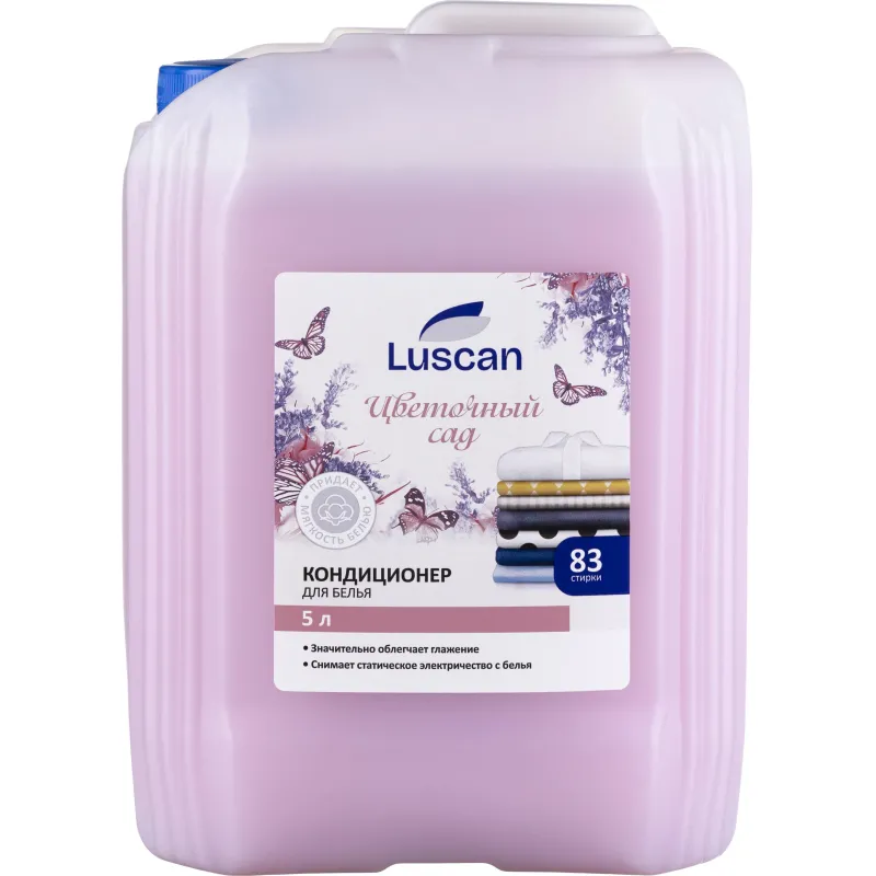Кондиционер для белья Luscan Цветочный сад 5л 1915824 1369356