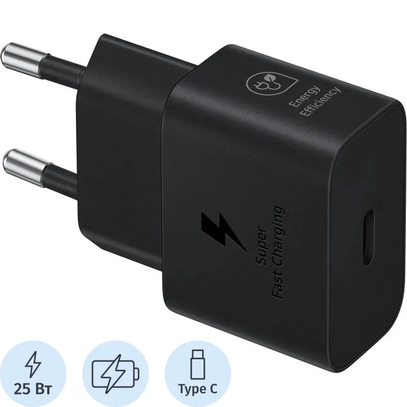 Зарядное устройство сетевое Samsung EP-T2510 25W Type-C Black+cable 2141986 EP-T2510XBEGWW