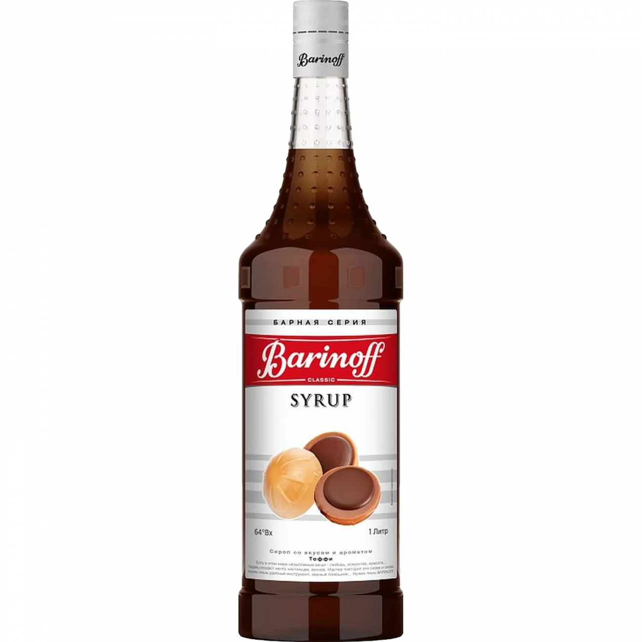Сироп Barinoff Тоффи, стекло 1л 2192034