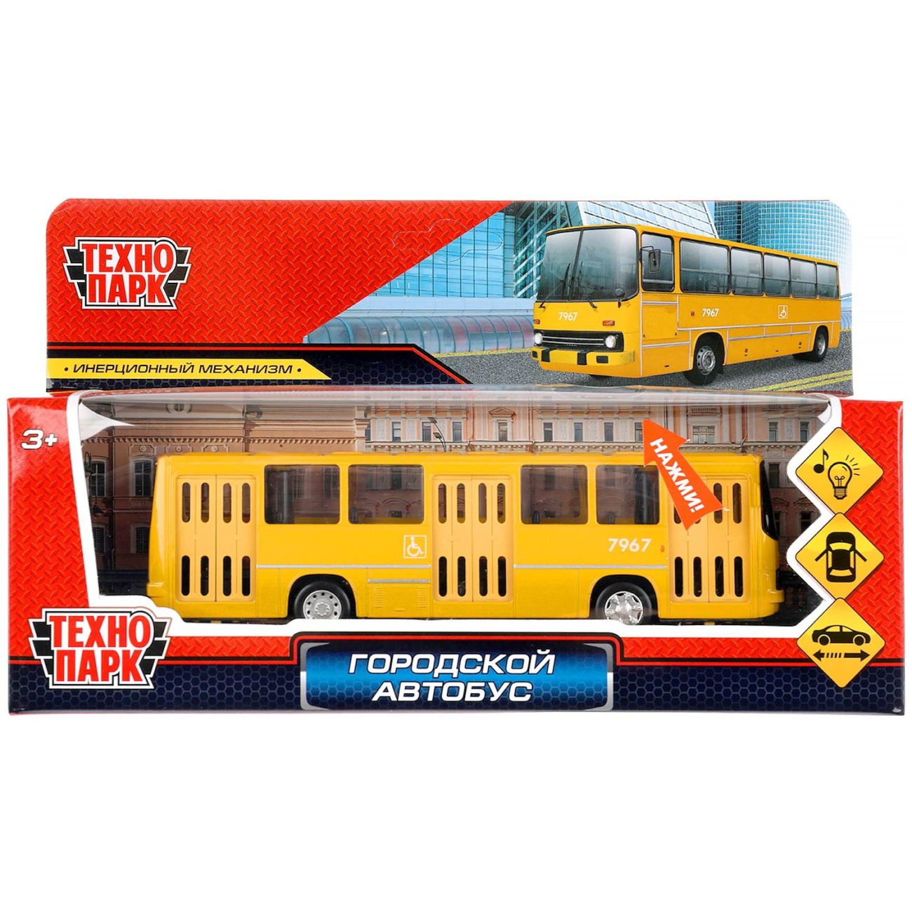 Машинка Технопарк Городской Автобус 17 см, свет/звук IKABUS-17SL-YE