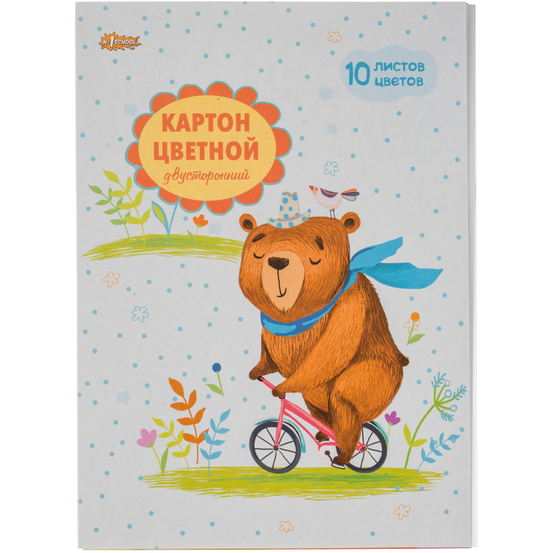Картон цветной №1 School 10л,10цв,А4,двустор, в папке 1414405